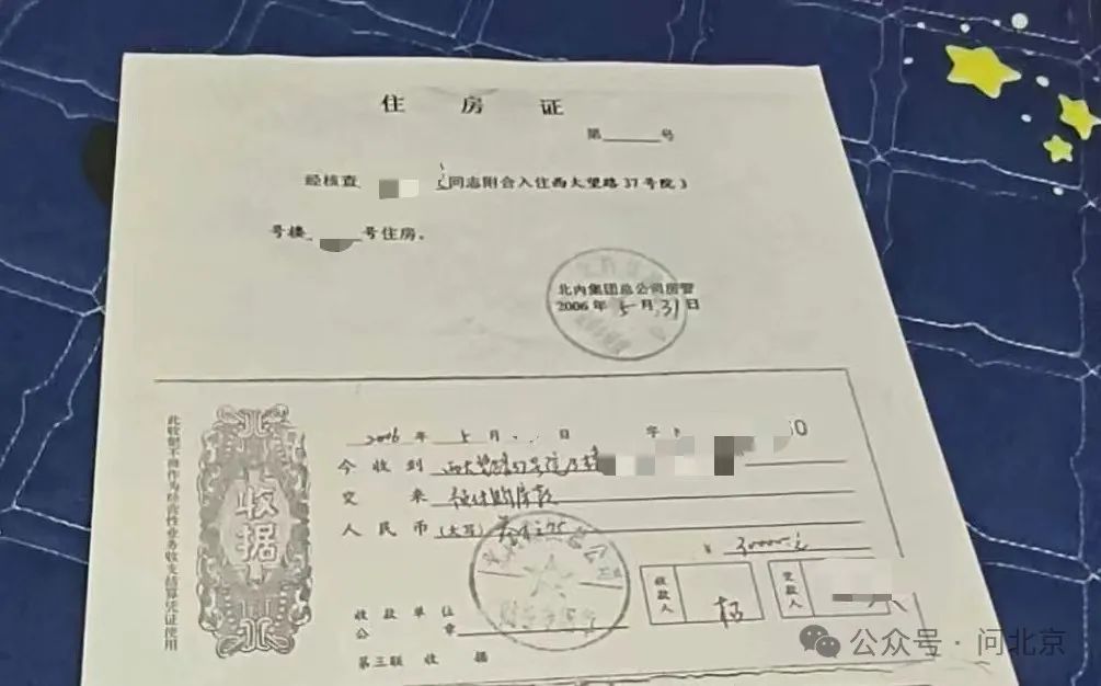 DƬ